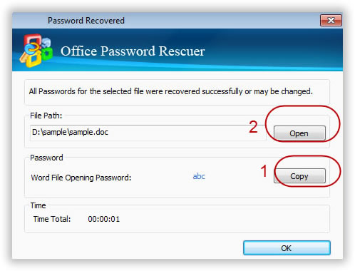 ms office 2007 password recovery tool