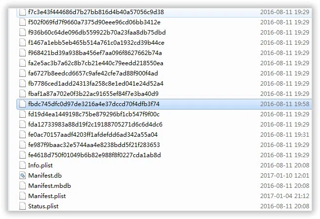 how call history stored in backup